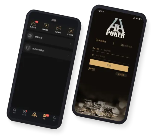 HHpoker德州客服微信