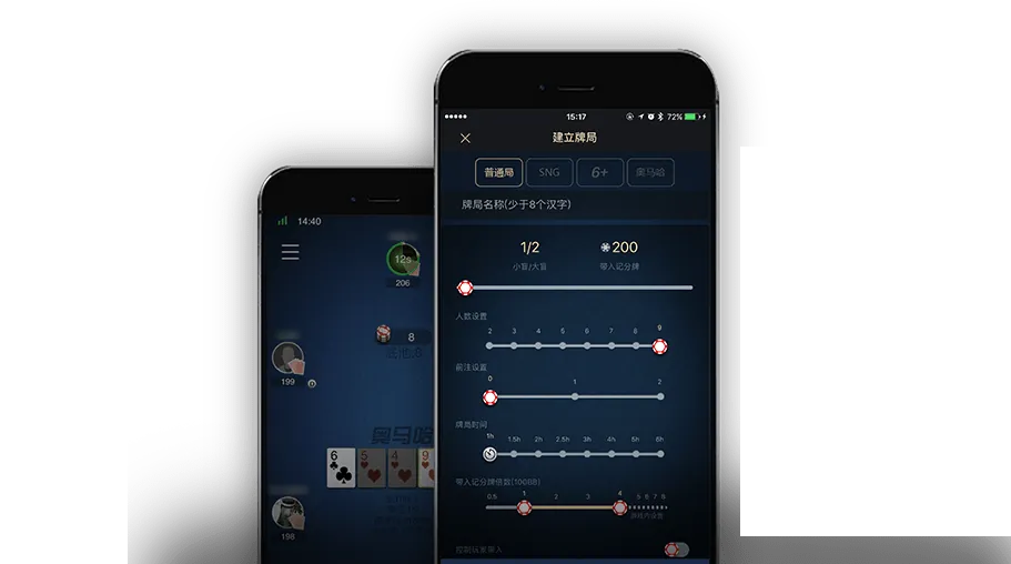 HHpoker联盟俱乐部